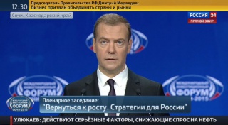 Медведев: цель - не