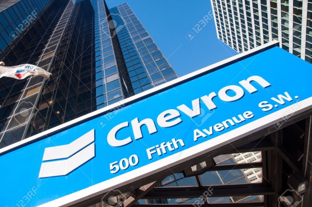 Chevron сократила