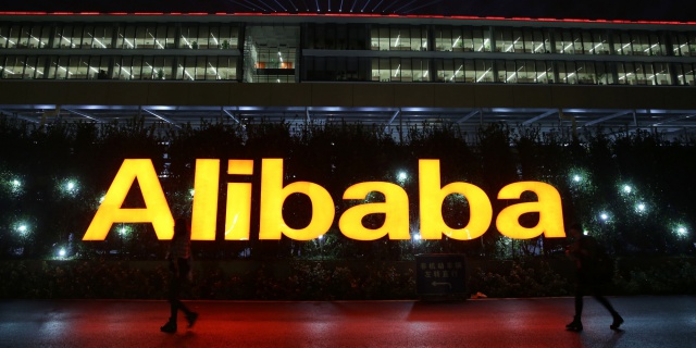 Alibaba поставила рекорд