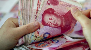 Деньгами от ОФЗ в юанях