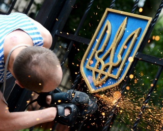 Убытки банков Украины