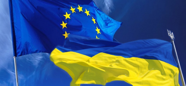 Могерини: ЗСТ ЕС-Украина
