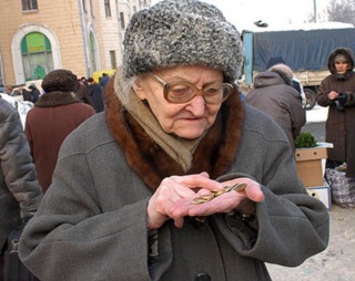 Число бедных в России