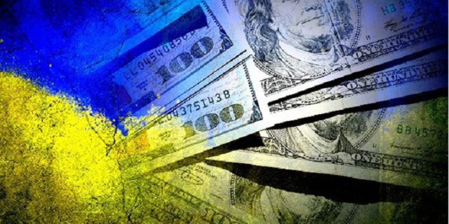 Украина, МВФ и долг