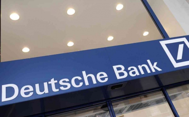 Deutsche Bank продает