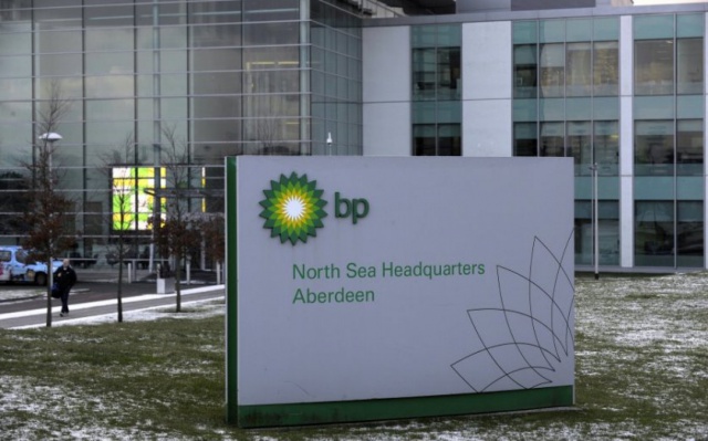 BP уволит 4 тыс.