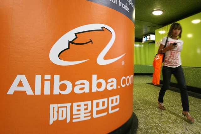 ВТБ поможет Alibaba с