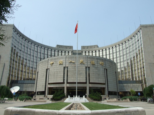 ЦБ КНР дал банкам $60,8
