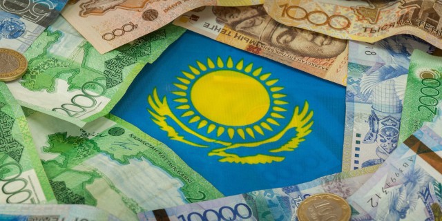 ВВП Казахстана в 2016