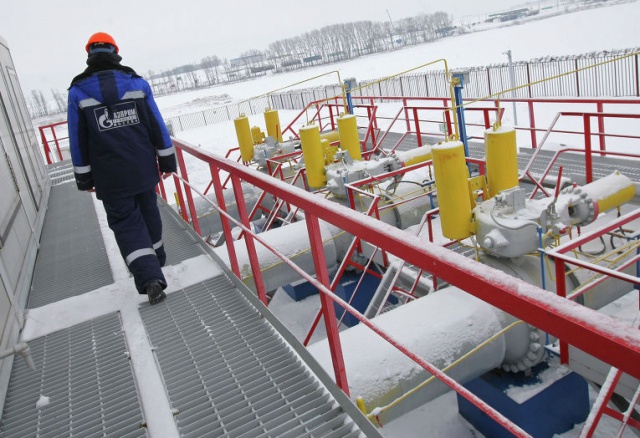Газпром резко снизил