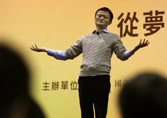 СМИ: Alibaba возьмет в
