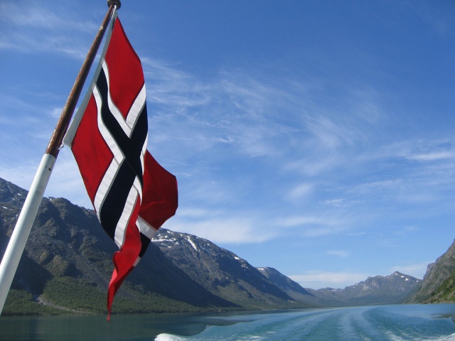 Суверенный фонд Норвегии