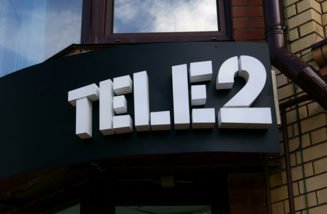 Tele2 принес 