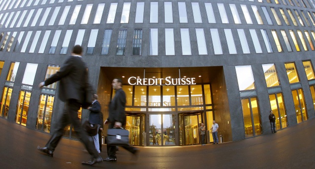 Credit Suisse уволит 2