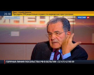 Романо Проди: отмена