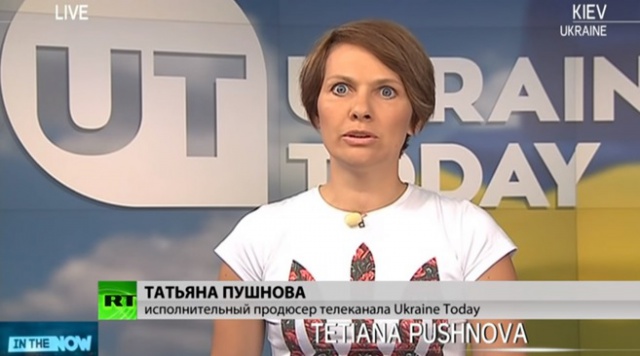 Телеканал Ukraine Today