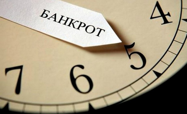Сбербанк: в России 1,4%