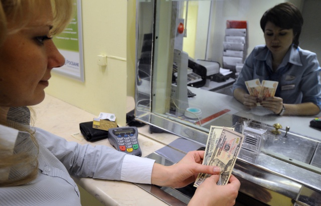 Спрос на валюту в России