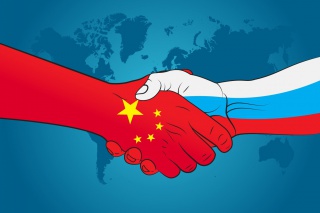 РФ и КНР за совместную