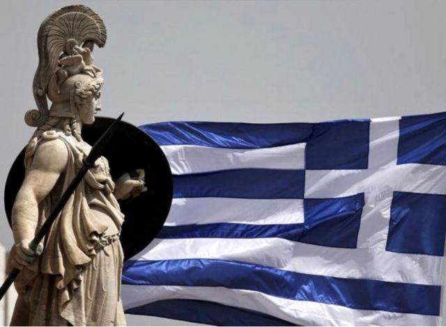 Власти Греции
