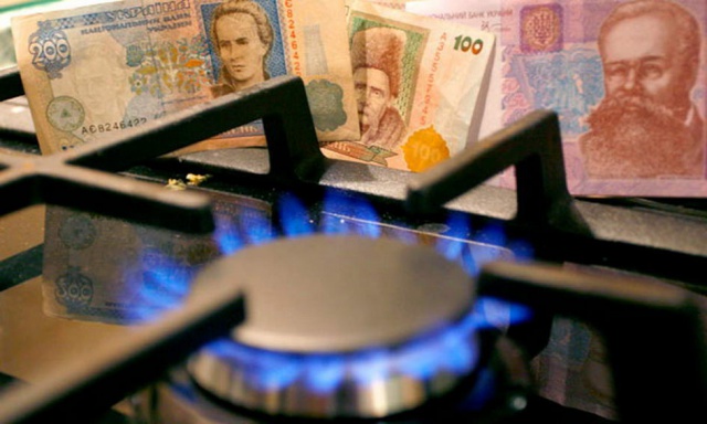 Киев повысил цены на газ