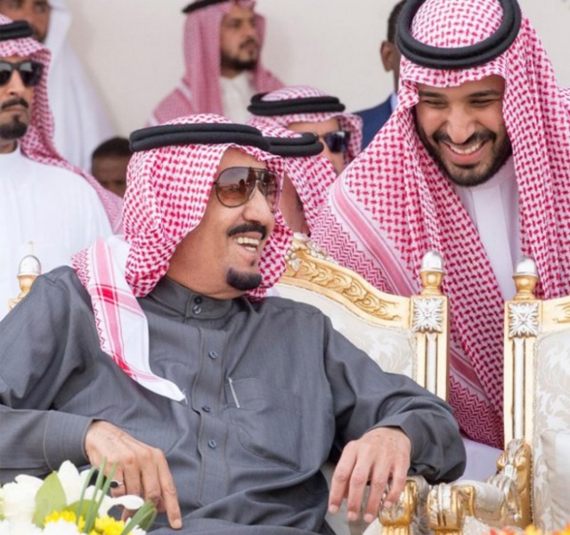 Саудовская Аравия 