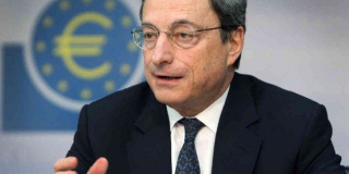 ЕЦБ оставил ставку без