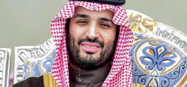 Саудовская Аравия будет