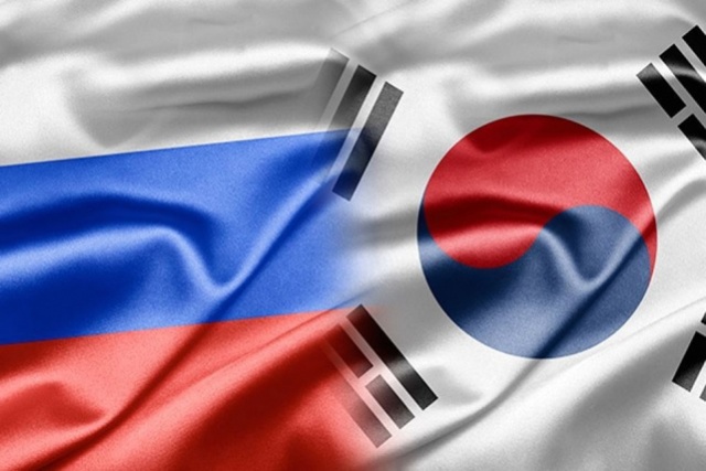 Россия и Южная Корея