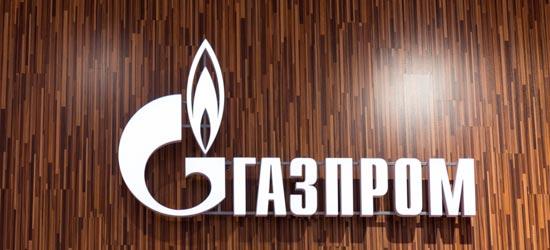 Газпром планирует