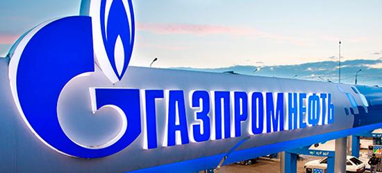 Чистая прибыль Газпром