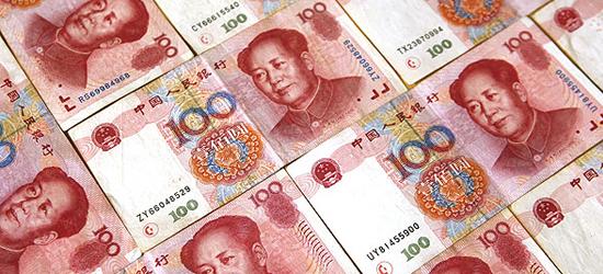 МВФ включил юань в свою