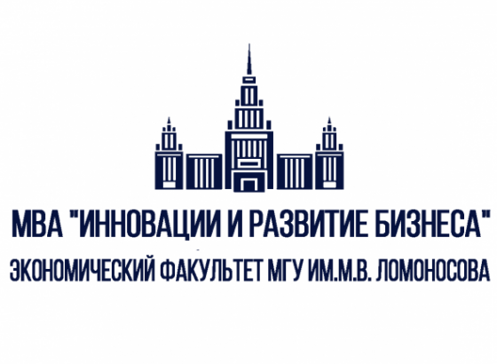 15-17 февраля в МГУ