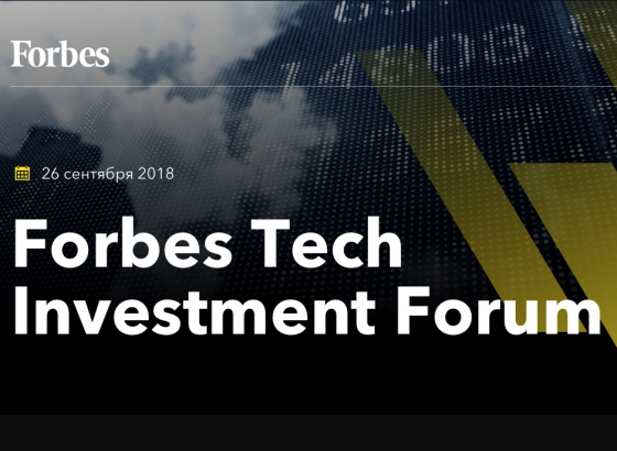 Forbes Tech Investment