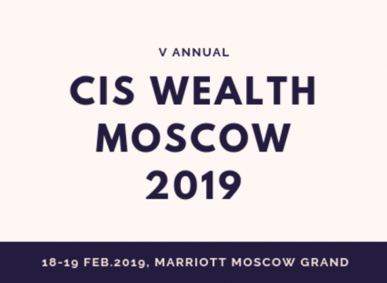 CIS Wealth Москва 2019