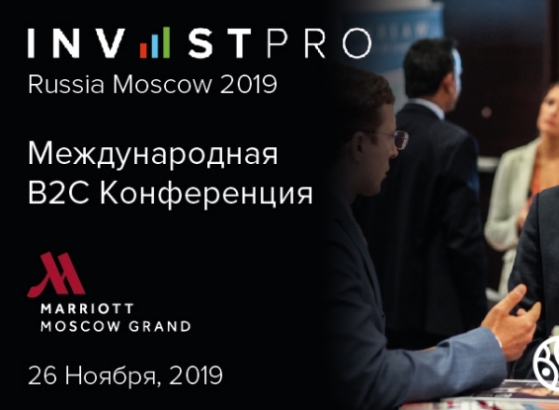 InvestPro Russia Moscow