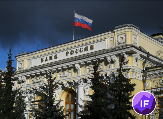 Банк России повысил