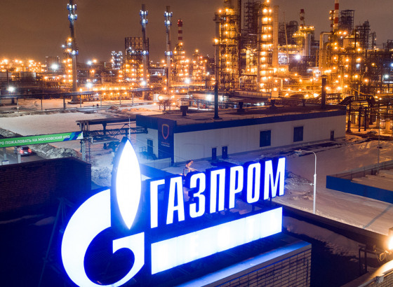 Газпром падает (-1,70%)