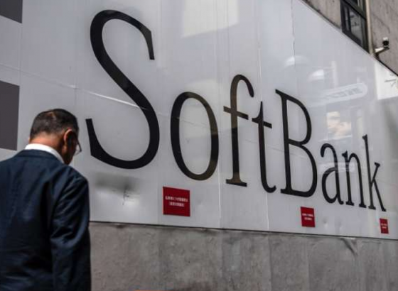 SoftBank отказывается от