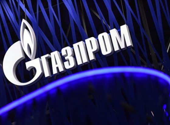 Газпром ожидает 1,8 трлн