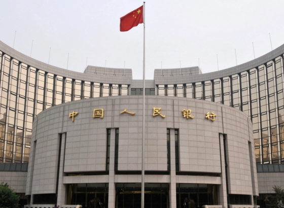 Центральный Банк Китая