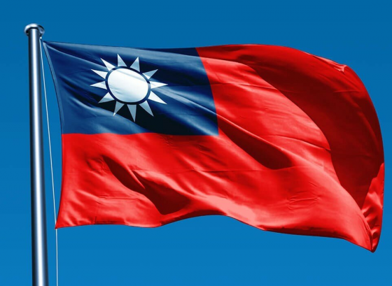 Беспорядки на Тайване