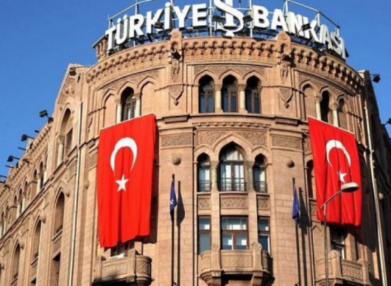 ЦБ Турции снизил ставку