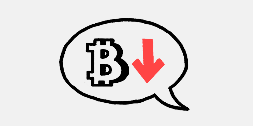 Питер Брандт: Bitcoin