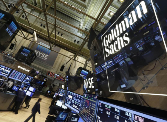 Отчетность Goldman Sachs