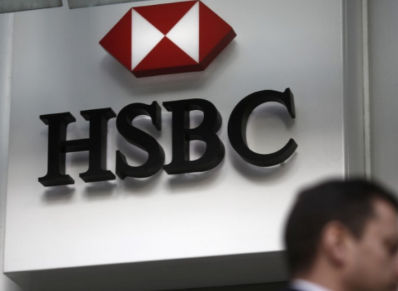 HSBC: фунт доллар идет