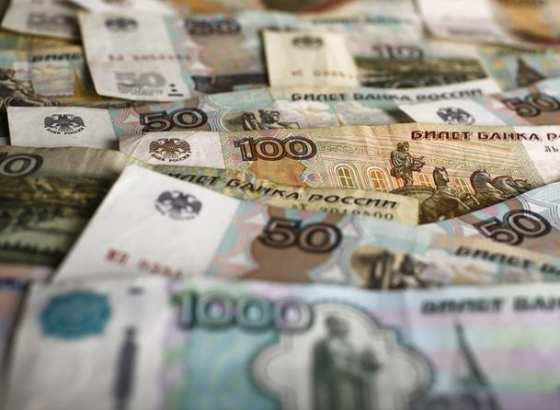 Пара доллар/рубль