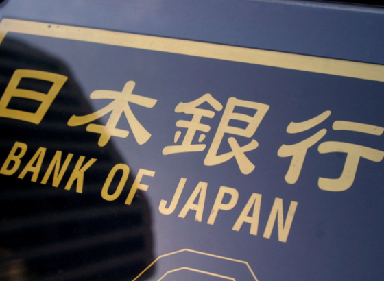 Крупнейший банк Японии