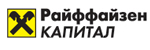 Логотип Райффайзен Капитал
