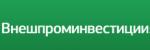 Логотип Внешпроминвестиции